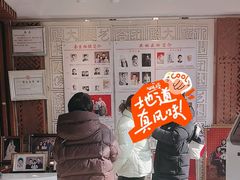 -大北照相(宋家庄店)