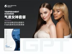-MEGA BASE 健身馆(南山店)