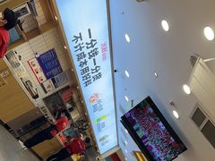 -米村拌饭(延吉万达店)