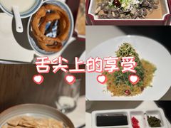 -四季民福烤鸭店(王府井东安门店)