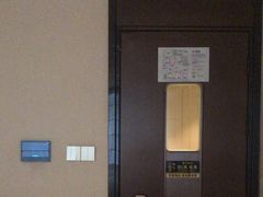 -华夏良子·足道SPA艾灸(王府井店)