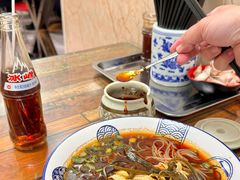 -彭家牛肉块扯面