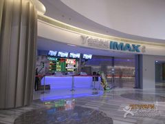 -金逸影城(大悦城IMAX激光店)