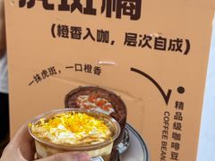 -百益上河城