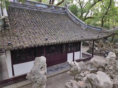 -绮园景区