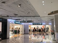 -hotwind热风(中贸广场店)