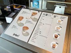 -Seesaw Coffee(朝阳大悦城店)