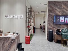 -海马体照相馆(重庆万象城大师店)