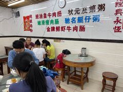 大堂-穗银肠粉店(东川路店)