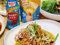 -鹅公村·国家非遗传承(荔湾店)