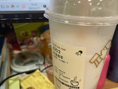 -喜茶(广州番禺奥园广场店)