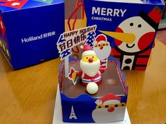 -好利来(新建北路店)