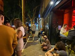 -The Drinkery (瑞金店)