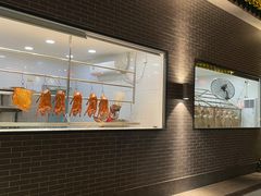 -粥旺庄(芳村店)
