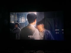 -星光花园影城(衡成天虹广场店)