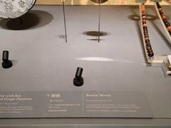 -樊记腊汁肉(西安咸阳国际机场店)