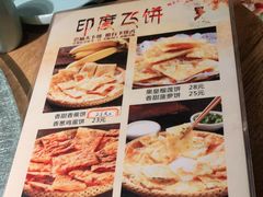 -沅江水·湖南家宴(南村万博长隆商圈店)