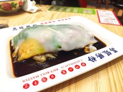 -荔银肠粉·非遗手藝(夫子庙店)