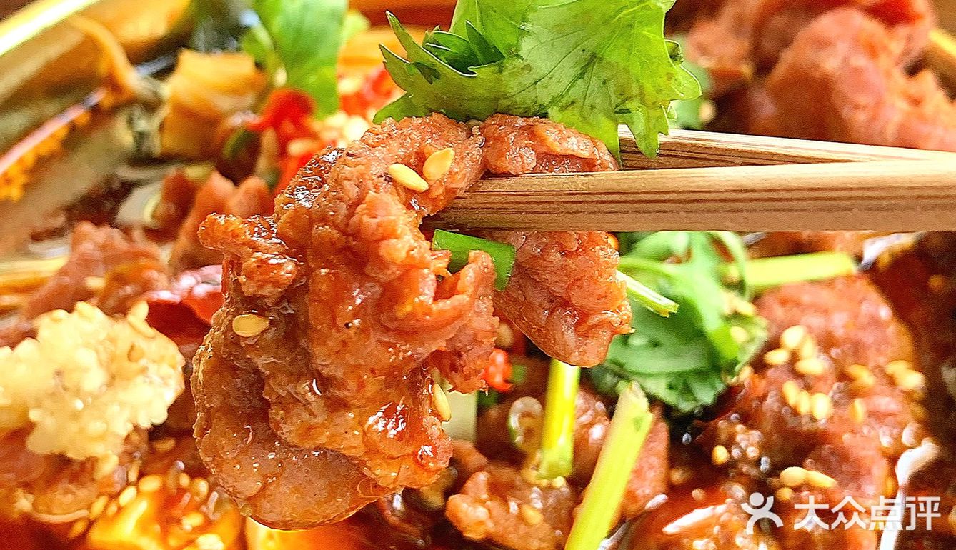 一下子就…好吃到我的心巴……