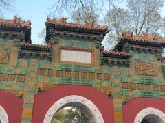 -北京国子监胡同