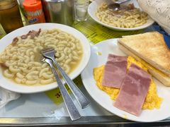 -澳洲牛奶公司(佐敦店)