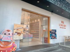 -LOVEGIFT爱礼(八佰伴店)