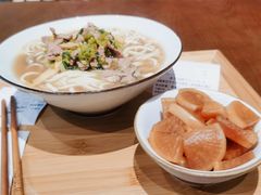 片儿川-奎元馆(市民中心店)