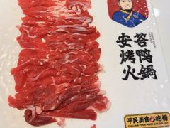 -安答龙虾·烧烤·大排档