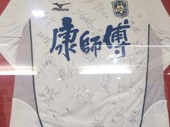 室内环境-兄弟联果木炭烤翅·50年家传鸡翅秘方