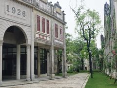 -赤坎·广东华侨国际旅游度假区