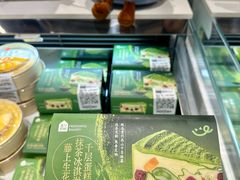 -盒马鲜生(首义店)
