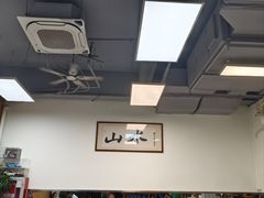 -山水肠粉(盐田店)