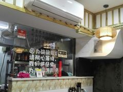 -二扁私房面馆(崂山路店)