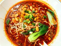 -重庆小面(贵友大厦店)