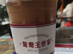 -香港鸳鸯王(西湖路店)