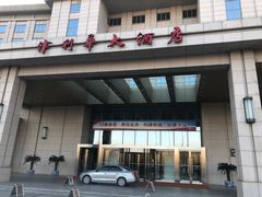 -天津津利华酒店