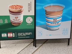 -JPG coffee(深圳罗湖万象城店)