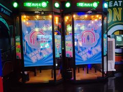 -真快活Coohoo Max(银泰创意城店)
