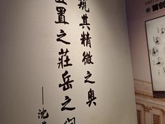 -中国船政文化博物馆