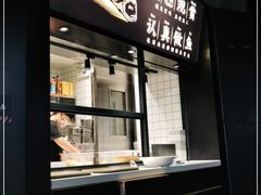 门面-太二酸菜鱼(长沙IFS国金中心店)