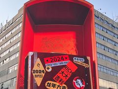 -黄兴南路步行商业街