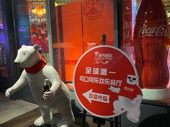 -东方明珠·可口可乐欢乐餐厅