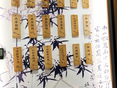 -锡笼记·无锡小笼(常熟万达店)