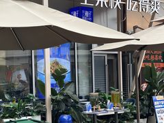 -兰湘子·湘菜小炒(长安万科广场店)