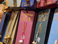 -三生有信(豫园商城店)