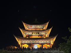 -大理古城