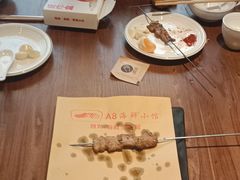 -A8小馆·海鲜烧烤(樱珠苑小区店)