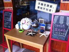 -fishtank鱼缸咖啡(三山街店)