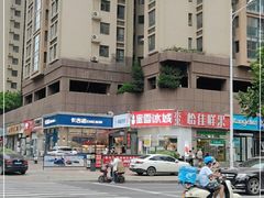 -卡吉诺动物奶油生日蛋糕(蓝堡湾店)