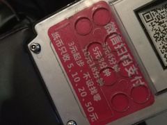 -音乐派KTV(扬州三盛店)